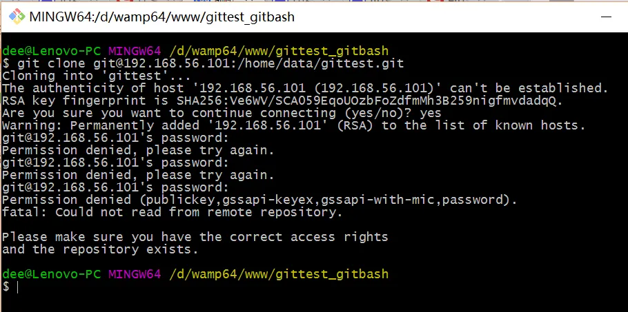 Linux服务器端配置Git，让操作更简单